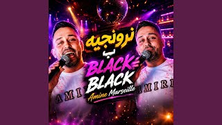 Nronjih B Black Black Nronjih B Black Black