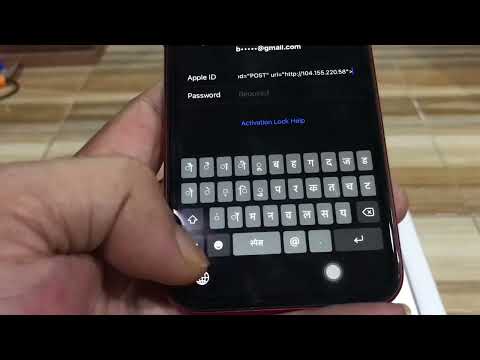 iPhone XR,XS,11,12,13 BYPASS iDNSPortal DI JAMIN BERHASIL 100%