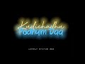 Thalapathy Sad Black Screen Whatsapp Status Tamil ️ Vijay Feeling Balck Screen Whatsapp Status Tam