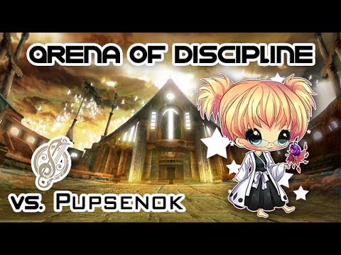 Aion 5.3.1 - Arena of Discipline - Pupsenok (Songweaver) (15.06.2017)