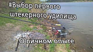 Ссылка
