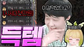 유튜브 썸네일
