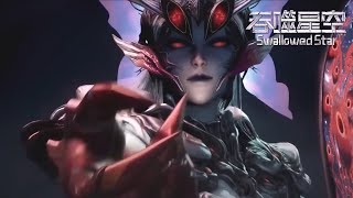 吞噬星空 Swallowed Star EP131-140合集！