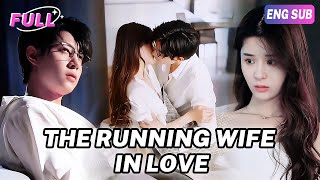 [HD FULL] 💔The CEO's search for love: He got the wrong girl who saved him.💕#CEO #Romance #lovedrama