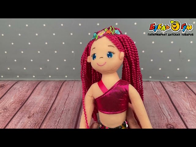 Игрушка мягкая русалка в розовом - видео