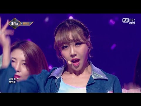 170921 Hwang In Sun (황인선) - Rainbow (레인보우) @ M COUNTDOWN