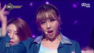 170921 Hwang In Sun (황인선) - Rainbow (레인보우) @ M COUNTDOWN