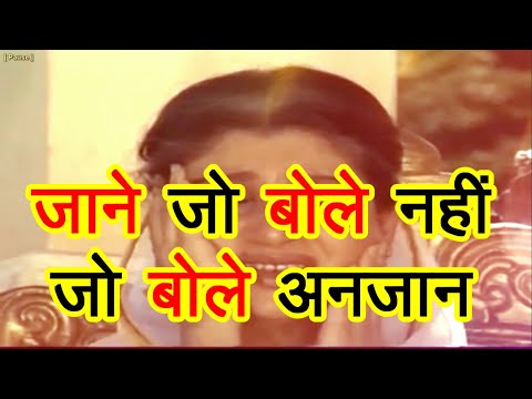 Mahabharat episode 24 Doha।। Mahabharat songs।।Mahabharat Doha।।Mahabharat Doha status।। Anmolitha