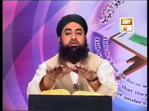 Tadabbur e Quran - Eposide 472 "Mufti Muhammad Akmal Qadri''