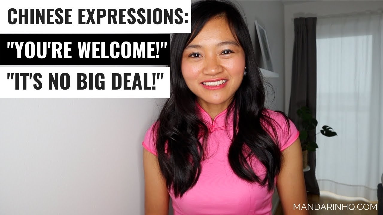 Chinese Expressions:  