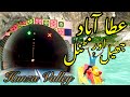 Attabad Lake Attabad Tunnel Hunza Valley English Subtitle