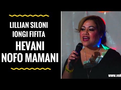 Tongan Musical Artist -   HEVANI HE NOFO MAMANI - (REVISITED) - Lillian Siloni Iongi Fifita
