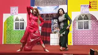 Afreen Khan and Payal Choudhary Hot Mujra Dhoodh B