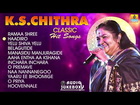 K.S.Chithra Classic Hit Songs | Jukebox | K S Chithra Kannada Movie Best Songs | Jhankar Music