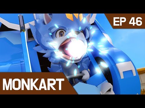 [WatchCarTV] Monkart Episode - 46