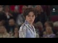 Shoma Uno 宇野昌磨 2024 World Figure Skating SP CBC
