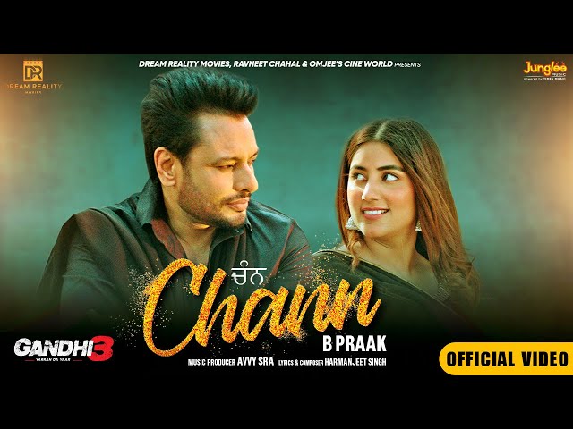 Chann Lyrics (English Translation) – B Praak