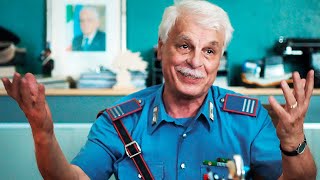 Трейлер: Итальянские каникулы