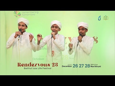 Bishr and team | Group song 1st place | Kulliyathu madeenathunnoor Baithul izza | Rendezvous'22