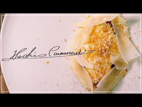 【最高の挽肉の使い方】スーパーの激安挽き肉で最高のおかずができた。【イタリアン】【フレンチ】