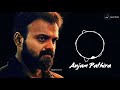 Anjam Pathira psycho bgm ringtone | BGM WORLD