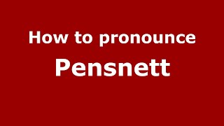 How to pronounce Pensnett