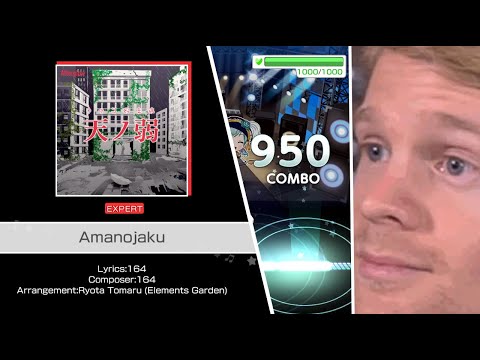 playing Amanojaku while half-asleep