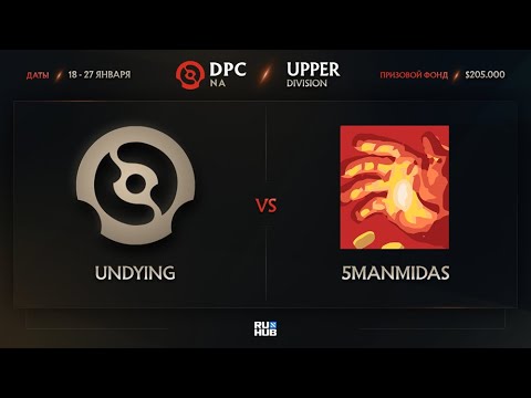 Undying vs 5ManMidas, Dota Pro Circuit 2021: Season 1 - NA, bo3, game 1 [Eiritel & Jam]
