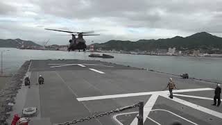 CH-47 Chinook Landing on JS Kunisaki 🇯🇵