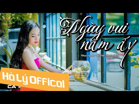 Thể hiện bởi Hà Lý