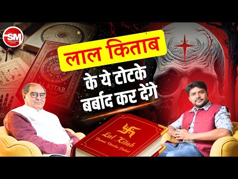 Thumbnail for Dr. Rakesh Kathuria