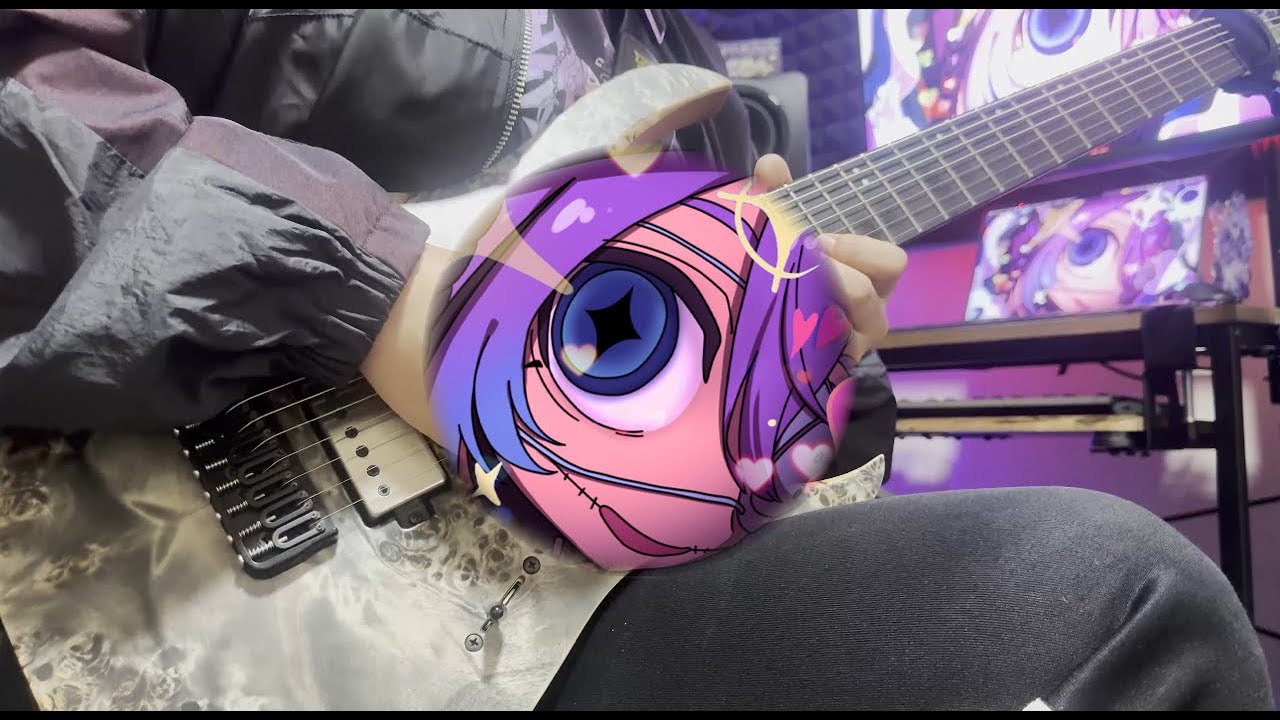 【 コラボ 】【 モニタリング / 不夜みゅうとVer. 】guitar arrange cover ギター 弾いてみた アレンジVer.