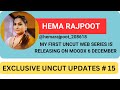 HEMA RAJPOOT FIRST UNCUT WEB SERIES NEONX NEW FACE NIKITA BHARDWAJ NEW UNCUT WEB SERIES