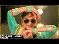 Laung Laachi 2 -  Neeru Bajwa ( Full Song ) | Most Liked Punjabi Song 2018