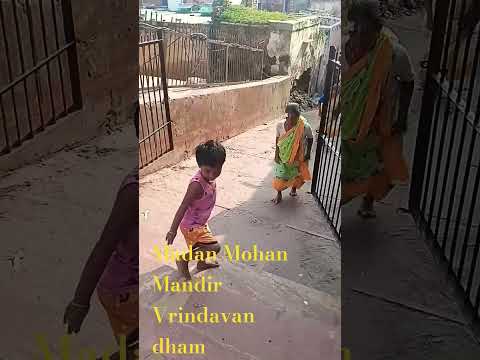 madan Mohan Mandir Vrindavan dham