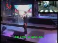 Erreway ~ Te Soñe (with greek subtitles) 