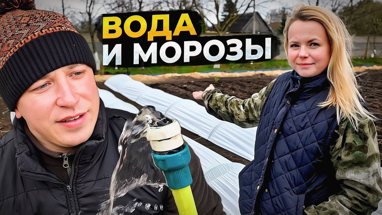 Жизнь в ДЕРЕВНЕ и на ХУТОРЕ БЕЛАРУСИ. БУРИМ СКВАЖИНУ и делаем ПАРНИК. Домашня