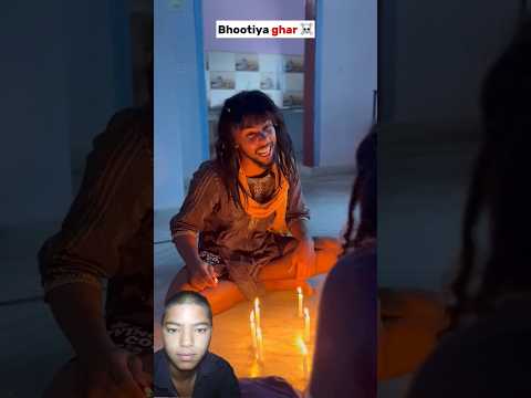 सकीना ने बुलाया भूत🤣🤣💀akeela comedy #funny​ #comedy​ #trending​ #shorts​#bhot #viralshort#newshort