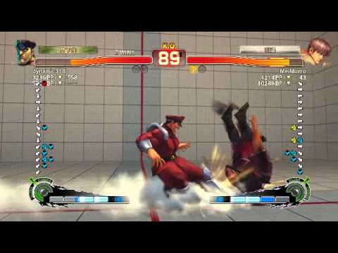MeiMomo(Guy) vs Dynamic318(M.Bison) 1