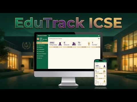 School Management System thumbnail