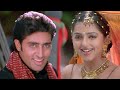 Sarki Chunnariya Re Zara Zara Alka Yagnik Udit Narayan Run 2004