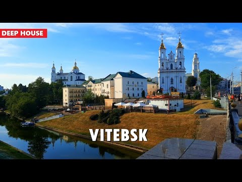 🇧🇾Vitebsk, Belarus, Downtown. [4k] Deep House Music