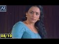 Rathinirvedam Telugu Movie Part 8 10 Shweta Menon Sreejith AR Entertainments