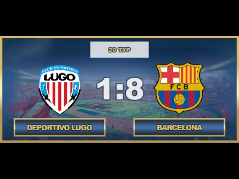 AFL. Spain. Premier League. Tour 20. Deportivo Lugo - Barcelona