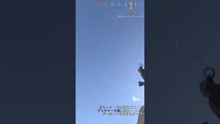 COD V 勘弁して