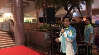 2018 中秋晚會表演-武當丹劍