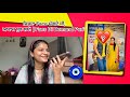 ਜਿਸਦਾ Face ਮੰਗਦੇ ਸੀ ਆਵਾਜ਼ ਸੁਣ ਲਓ Fans Di Demand Puri ️