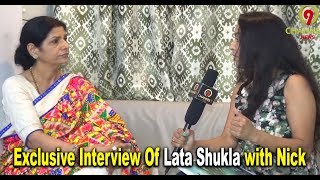 Lata Shukla | Karnsangini | Exclusive Interview video