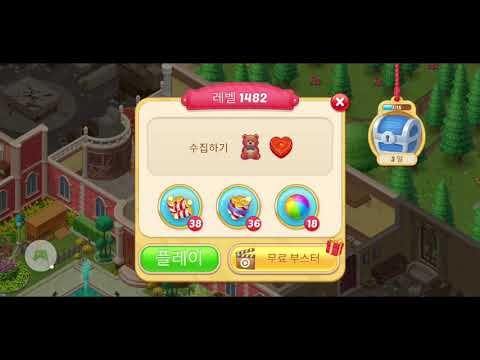 Matchington mansion Level 1482 Win