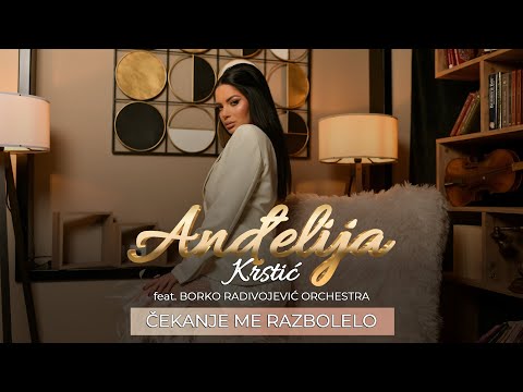ANDJELIJA KRSTIĆ feat BORKO RADIVOJEVIĆ ORCHESTRA - ČEKANJE ME RAZBOLELO (OFFICIAL LIVE VIDEO 2025)